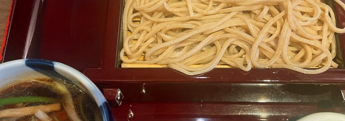 そば処庄司屋 御殿堰七日町店