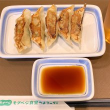 momotan7575さんの写真