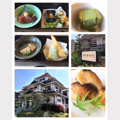 中村孝明 貴賓館 磯子駅 天ぷら 揚げ物