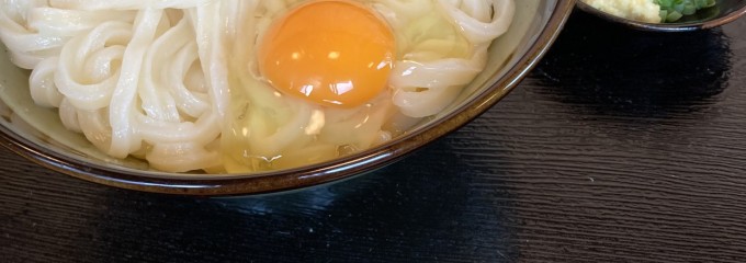 つるやうどん