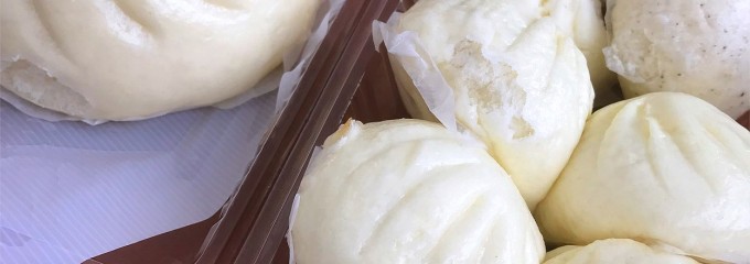 海老名サービスエリア うまいもの横丁