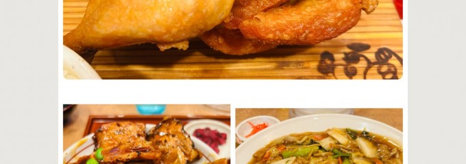 小樽 ニュー三幸 新千歳空港店