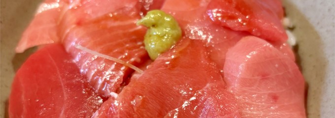 スズキヤ 逗子駅前店