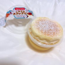 i2i8さんの写真