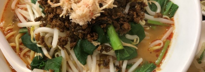 重慶・四川料理　朝天門