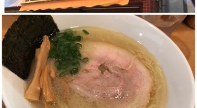 らーめん こうすけ 西武沿線 大泉学園 ラーメン