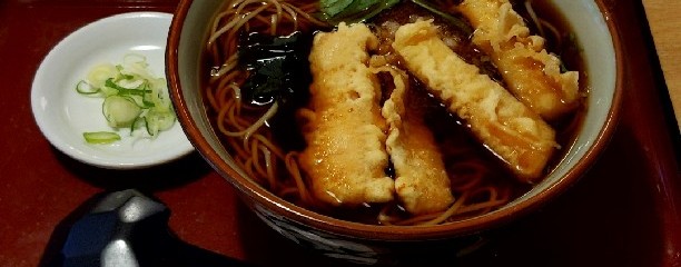 そば処田中屋