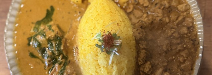 スパイス食堂ニッキ