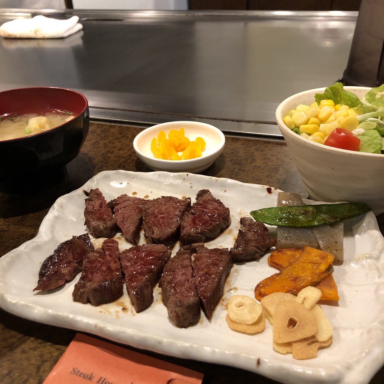 神戸 ステーキ ハウス 和 豪