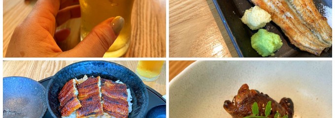 うなぎ四代目菊川横浜ベイクォーター店