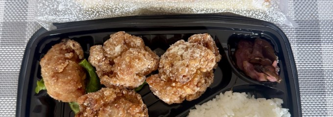 ベルク 松戸河原塚店