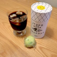 shoka128さんの写真