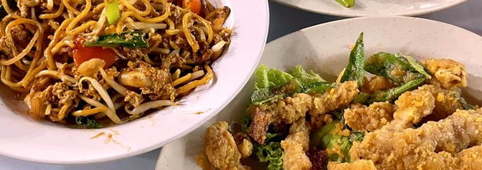 豪天美食館Grand Sky