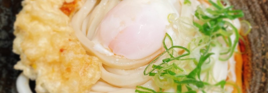 はなまるうどん 仲御徒町店 東京都 うどん ミイル