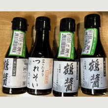 kusobabaaさんの写真