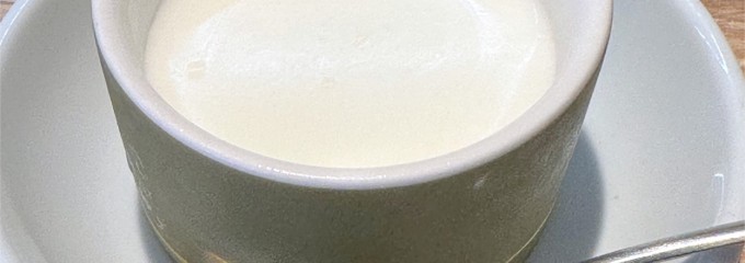 焼肉ホルモンごっち