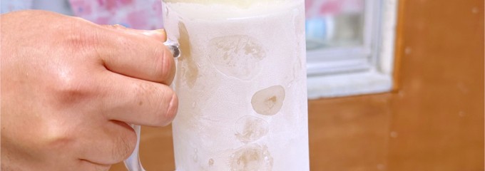 恩納村水産物直売店 浜の家