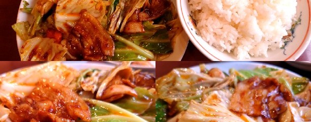 龍華楼