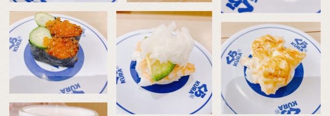 くら寿司 浅草ROX店