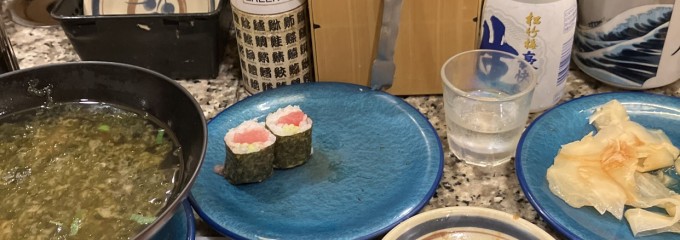 活魚大江戸寿司 新宿西口店