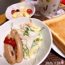 tsukin_yangさんの写真