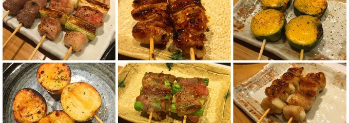 焼き鳥 きんざん 大曽根店