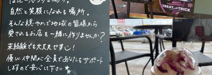 　スターバックスコーヒー 三郷イトーヨーカドー店