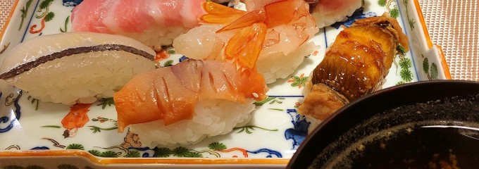 かなめ寿司