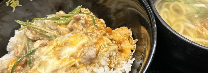 寅ちゃんうどん