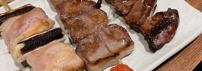 串揚専門店串兵衛胡同
