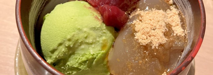 おふろcafé湯守座