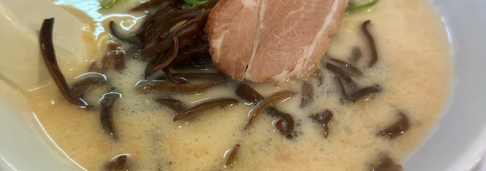 博多天神 池袋東口店