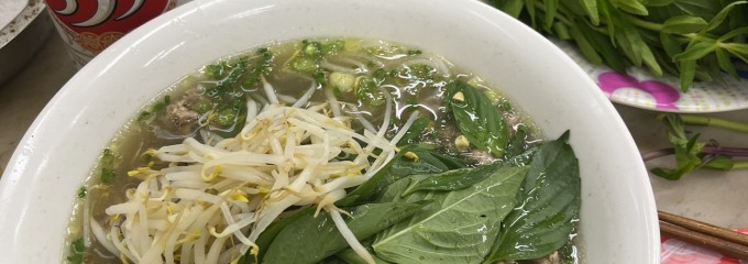 Pho Hoa Pasteur