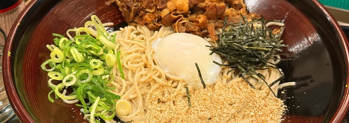 生そばウエスト　西新店