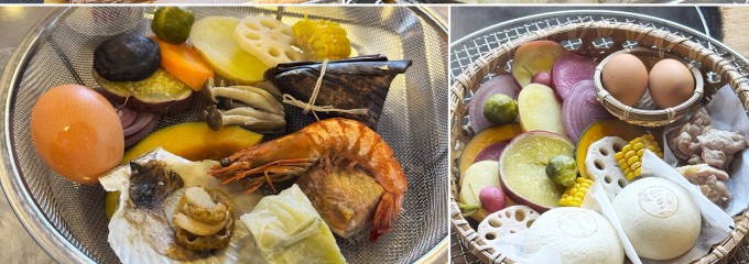 地獄蒸し工房鉄輪
