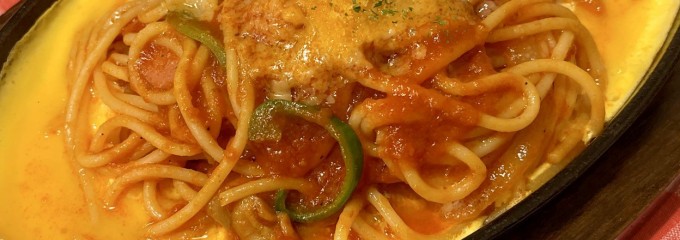 鉄板パスタ専門店 itaya