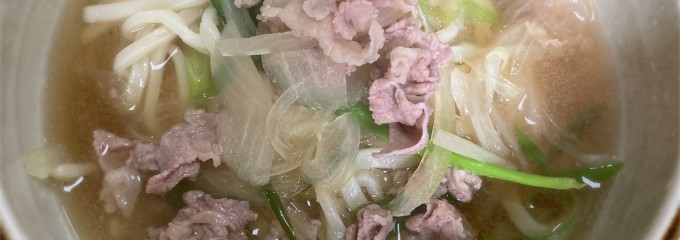 じぷそふぃーら