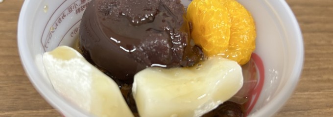 みはし 上野本店