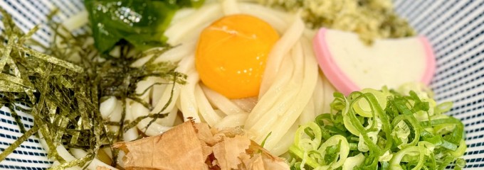 里のうどん 多摩センター店