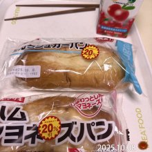 itao2766さんの写真
