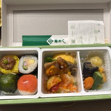sansyo27さんの写真