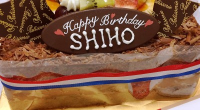 Berge お菓子の木 大阪府北部 高槻 ケーキ ドーナツ