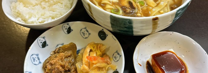 カレー屋本舗