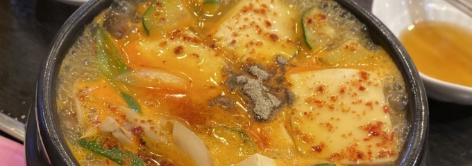 韓国家庭料理・焼肉　釜山