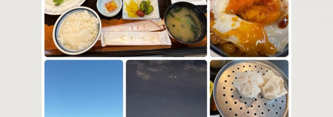 青木屋