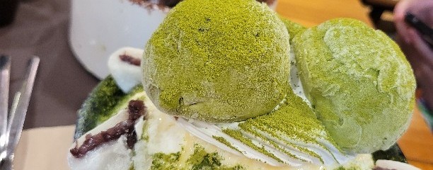 설빙