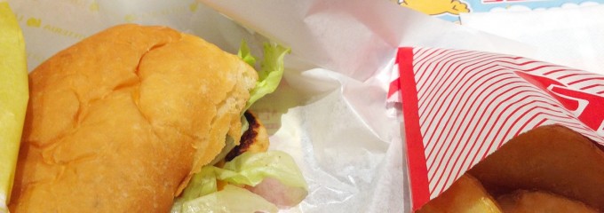 ロッテリア 横浜相鉄ジョイナス店 (ファストフード)