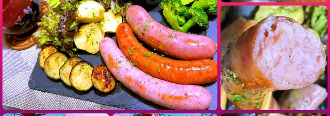 シュタットシンケン 青葉台本店