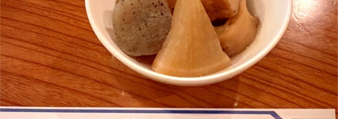 ろばた焼大盛屋