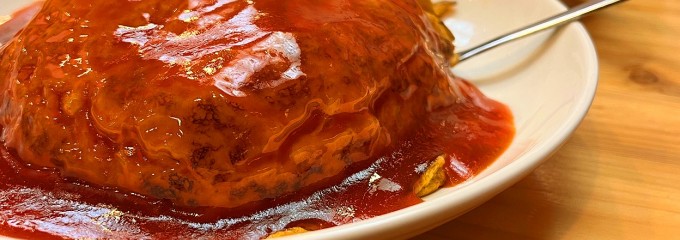 張広東飯店 ちょうかんとうんはんてん 桜園